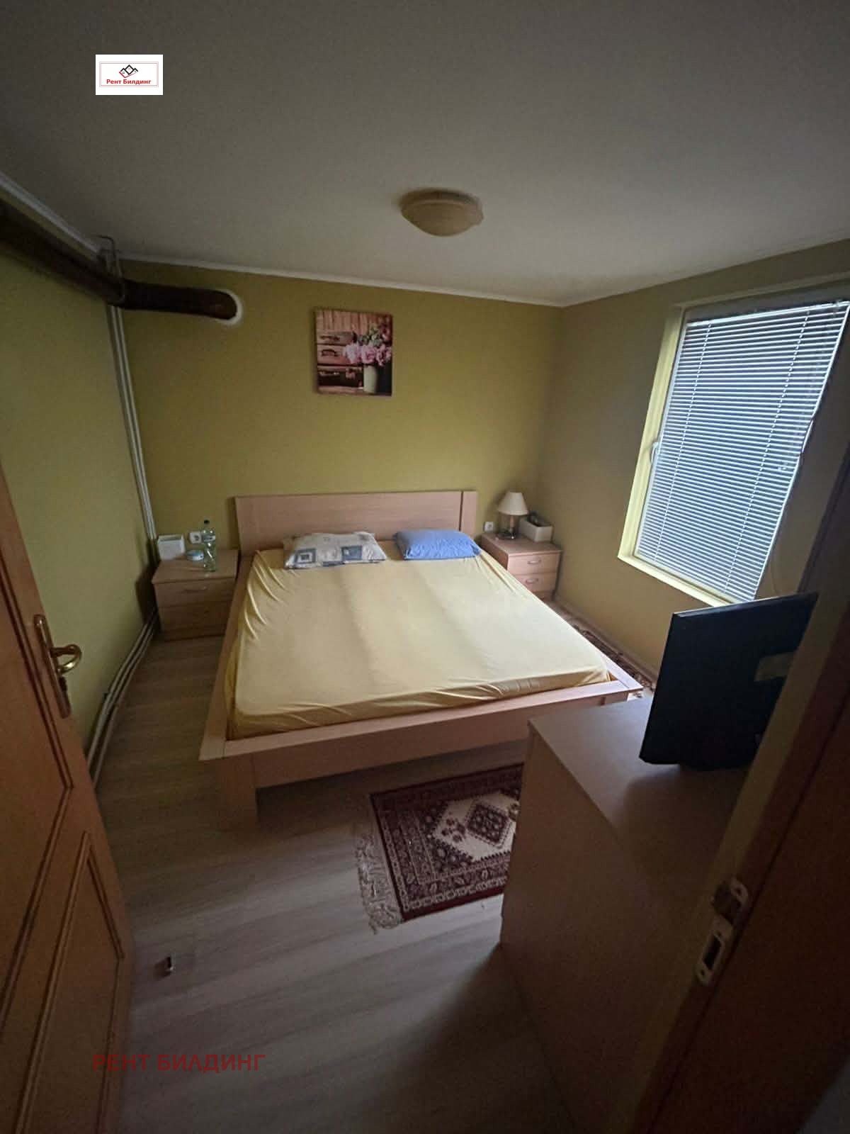 ������� ���� | Imot.bg � ����������� 4