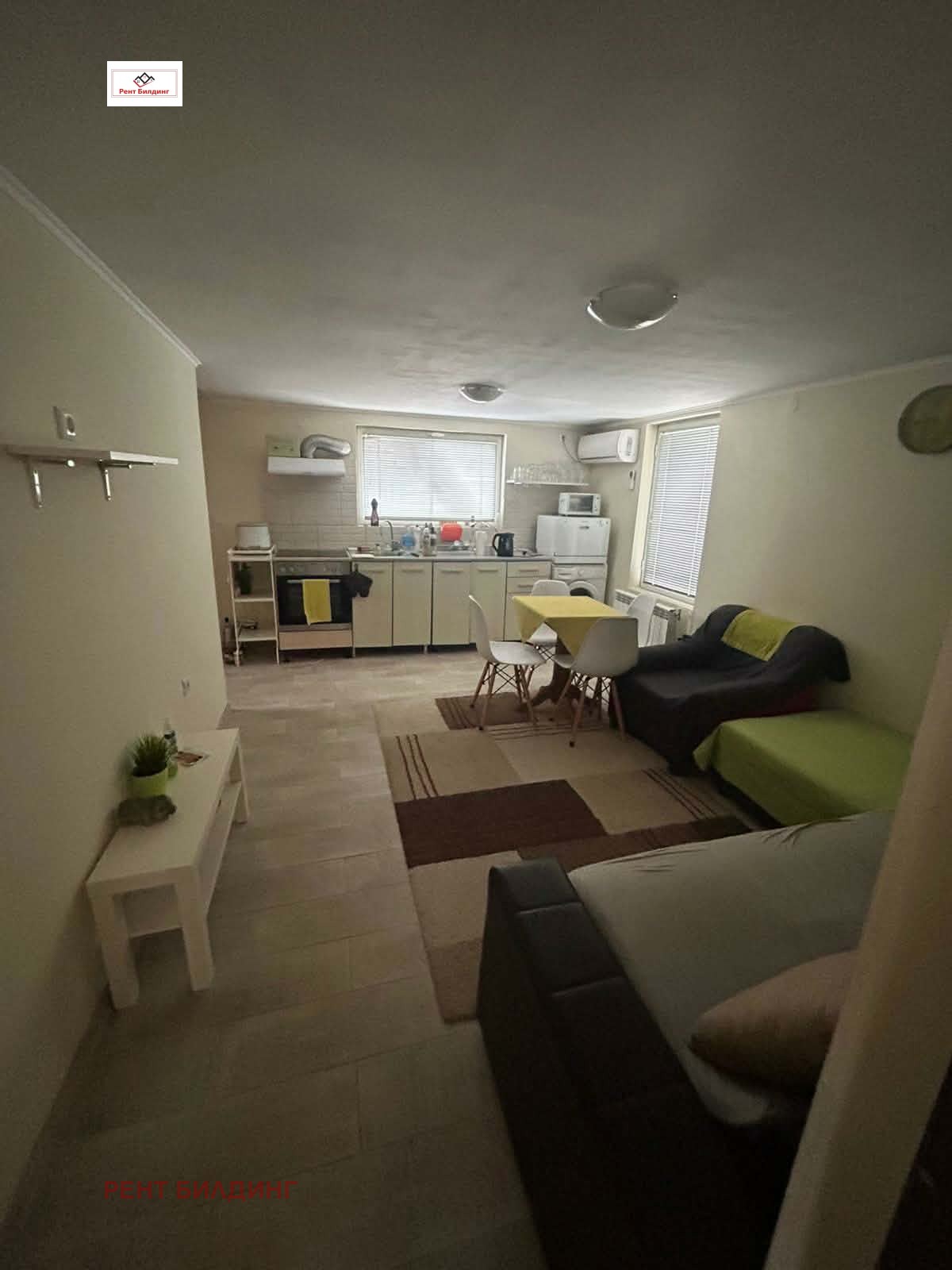 ������� ���� | Imot.bg � ����������� 1