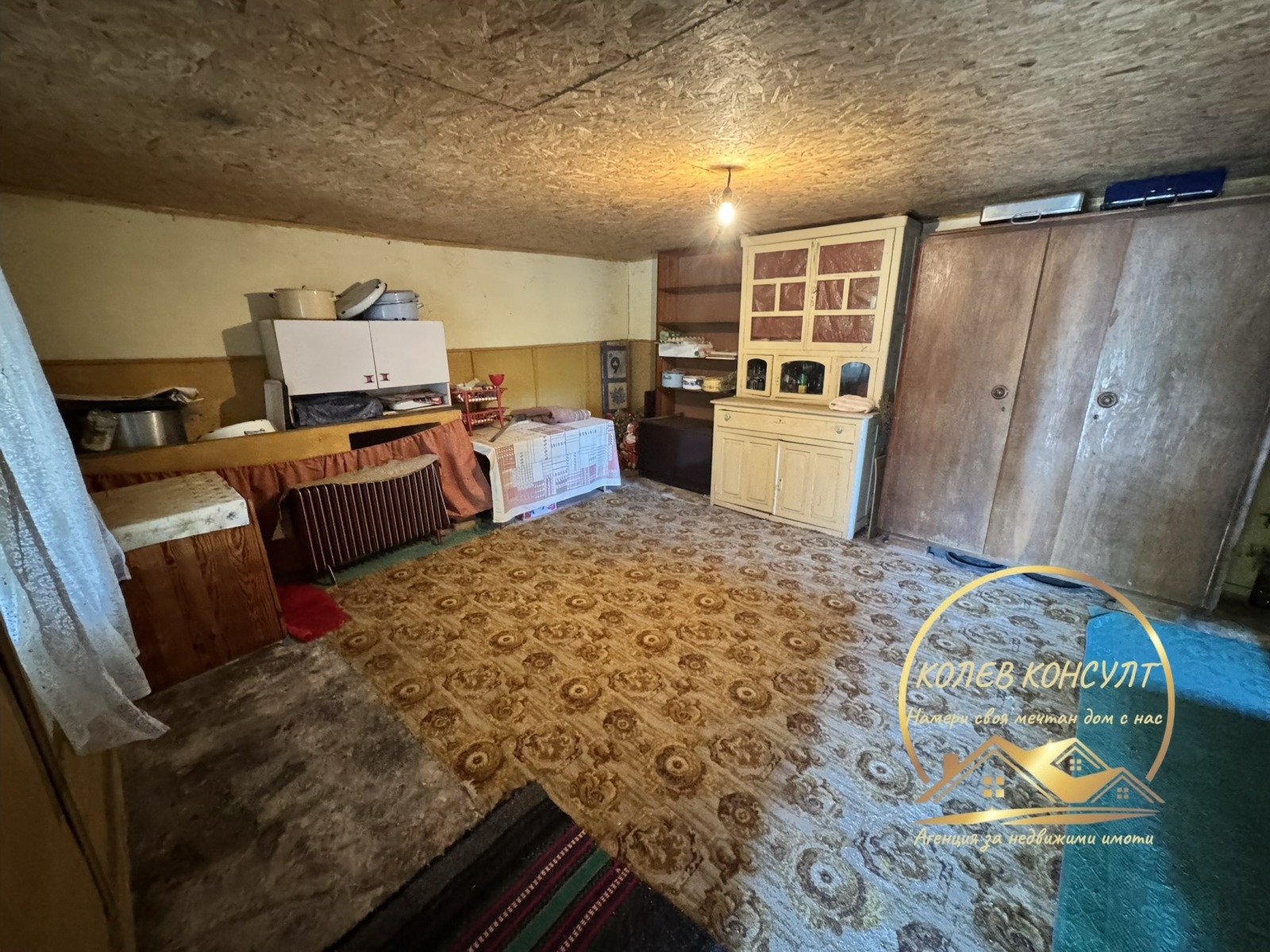 ������� ���� | Imot.bg � ����������� 9