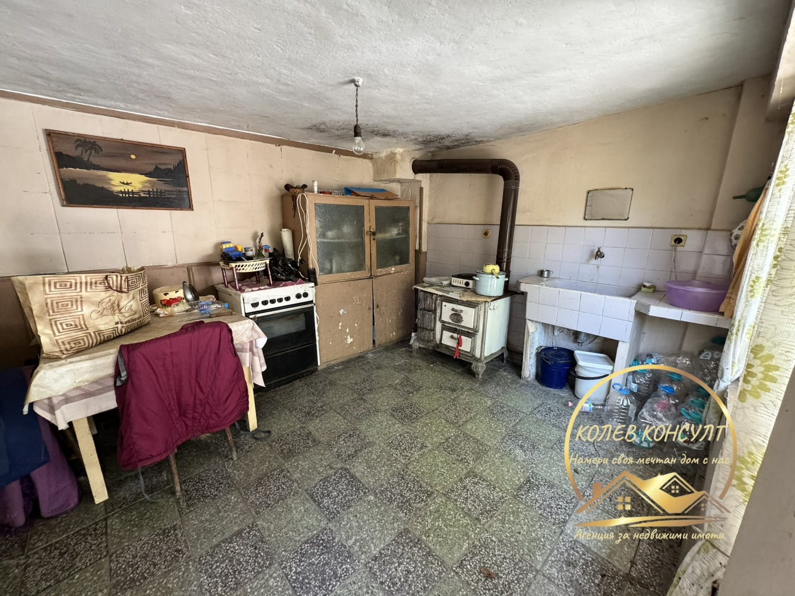 ������� ���� | Imot.bg � ����������� 6