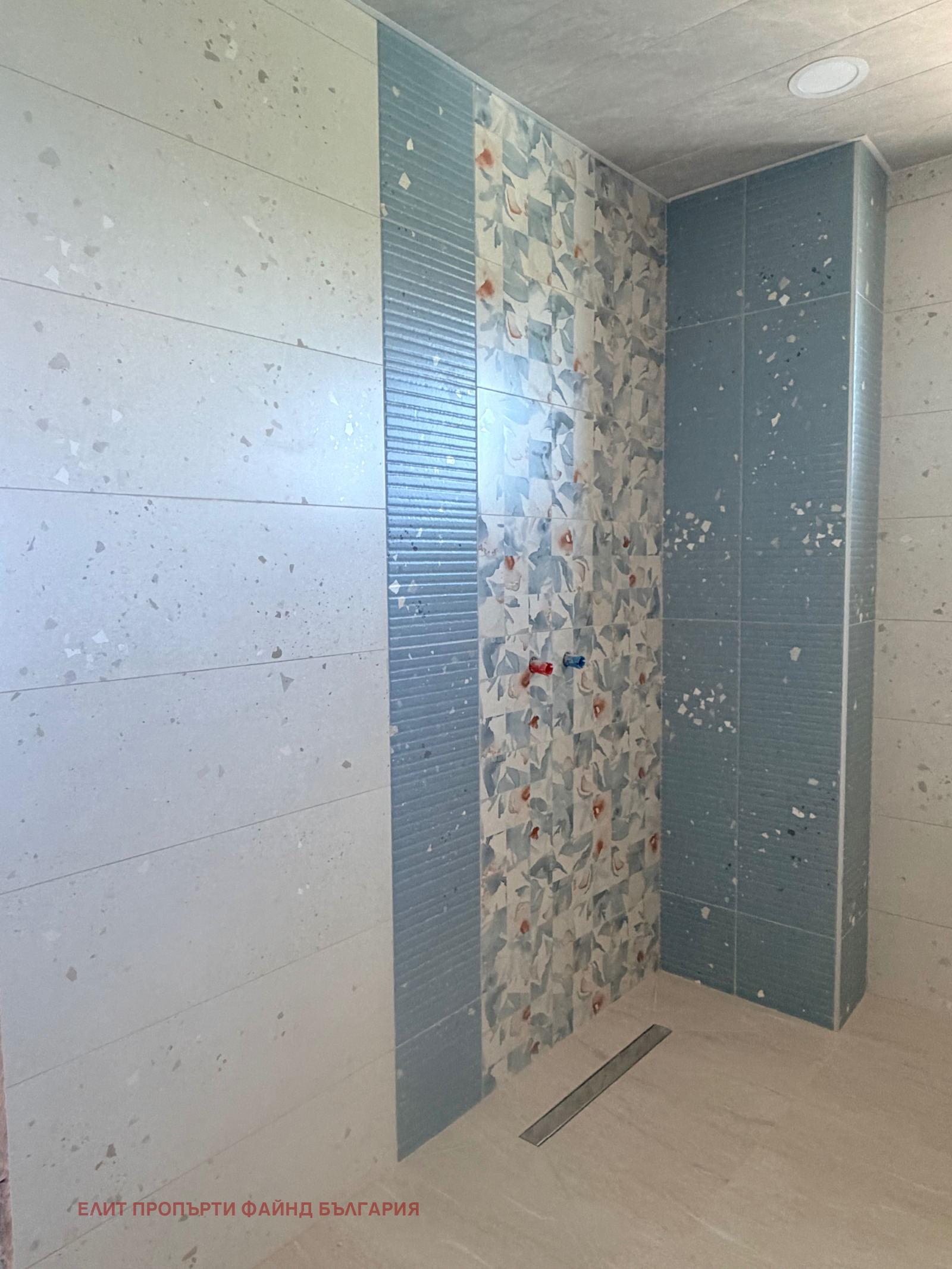 ������� ���� | Imot.bg � ����������� 5