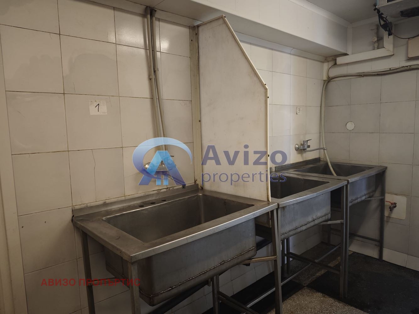 ������� ����. ��������� | Imot.bg � ����������� 2