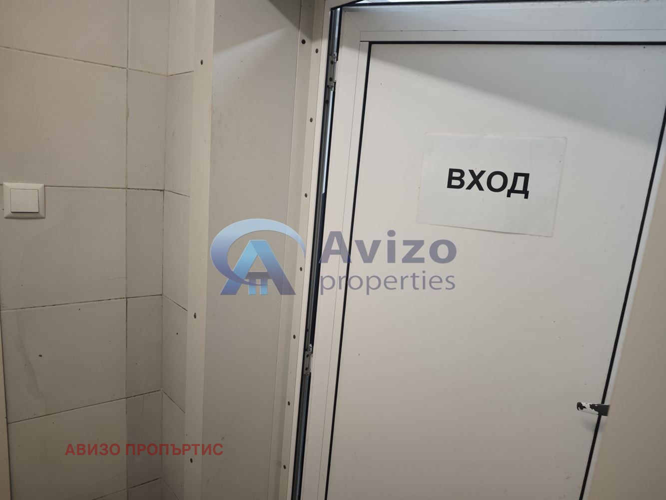 ������� ����. ��������� | Imot.bg � ����������� 9