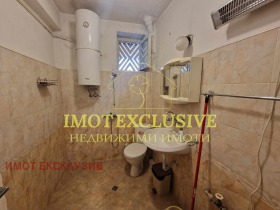  2- | Imot.bg    7