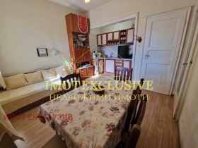 1 slaapkamer Tsentar, Plovdiv 2