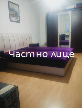 1 yatak odası Sveta Troica, Sofia
