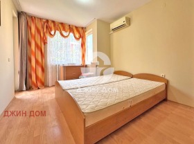  2- | Imot.bg    3