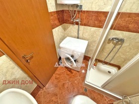  2- | Imot.bg    7