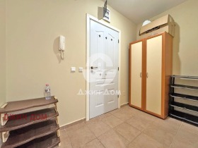  2- | Imot.bg    5
