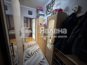 ������� 2-����� | Imot.bg � ����� ������ 5