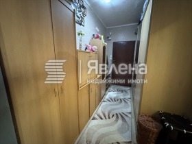 ������� 2-����� | Imot.bg � ����� ������ 7