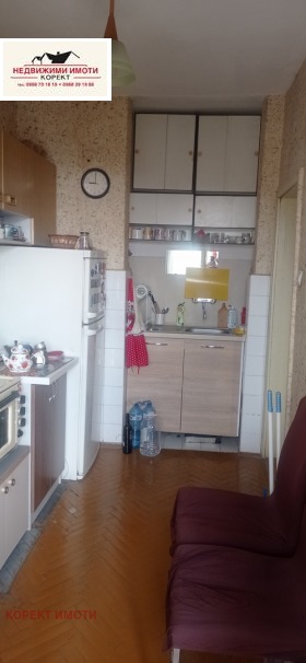 ������� 2-����� | Imot.bg � ����� ������ 4