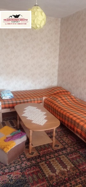 ������� 2-����� | Imot.bg � ����� ������ 3