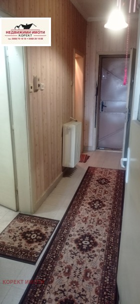 ������� 2-����� | Imot.bg � ����� ������ 6