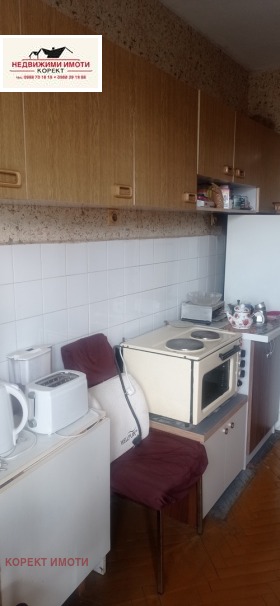 ������� 2-����� | Imot.bg � ����� ������ 5