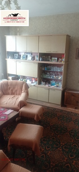 ������� 2-����� | Imot.bg � ����� ������ 2
