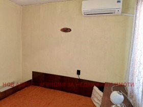  3- | Imot.bg    5