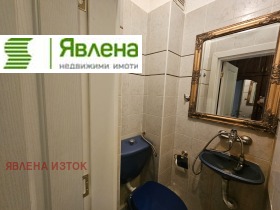 ������� 3-����� | Imot.bg � ����� ������ 11