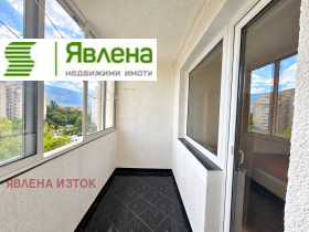������� 3-����� | Imot.bg � ����� ������ 7