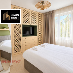 ������� 3-����� | Imot.bg � ����� ������ 7