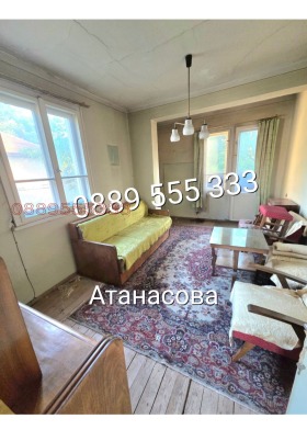Продава Многостаен