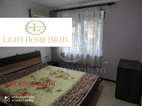   | Imot.bg    6