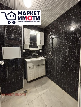 ������� ���������� | Imot.bg � ����� ������ 9