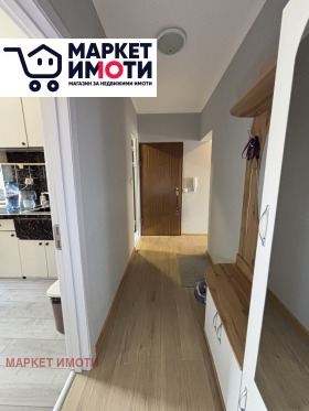 ������� ���������� | Imot.bg � ����� ������ 4