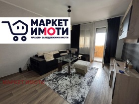 ������� ���������� | Imot.bg � ����� ������ 2
