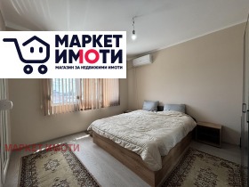 ������� ���������� | Imot.bg � ����� ������ 13