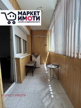 ������� ���������� | Imot.bg � ����� ������ 12