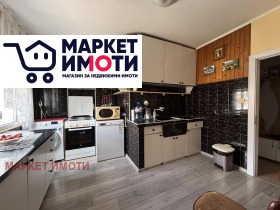 ������� ���������� | Imot.bg � ����� ������ 6