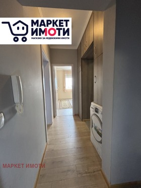 ������� ���������� | Imot.bg � ����� ������ 3