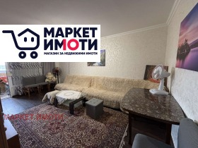 ������� ���������� | Imot.bg � ����� ������ 7