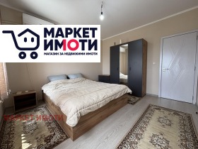 ������� ���������� | Imot.bg � ����� ������ 11