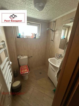 ������� ���� | Imot.bg � ����� ������ 7