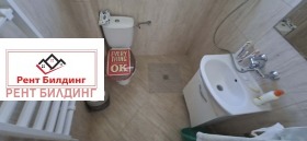 ������� ���� | Imot.bg � ����� ������ 11