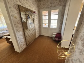 ������� ���� | Imot.bg � ����� ������ 12