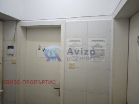 ������� ����. ��������� | Imot.bg � ����� ������ 5