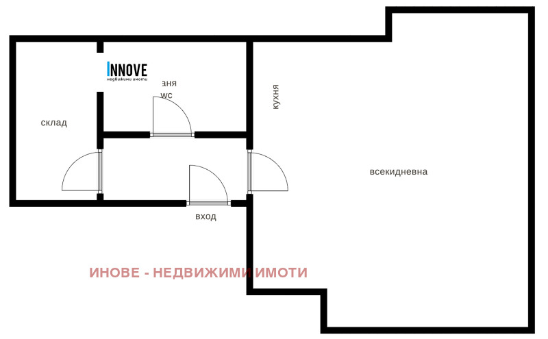 Продава 2-СТАЕН, гр. София, Дианабад, снимка 9 - Апартаменти - 52685994