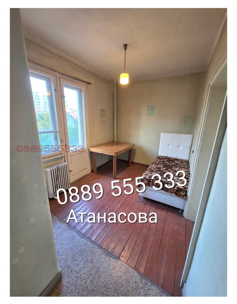 Продава  Многостаен град София , Разсадника , 150 кв.м | 55530365 - изображение [2]