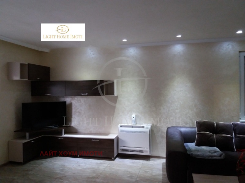 Продава МНОГОСТАЕН, град Пловдив, Център • 428399 € • 76452035 — Holmes.bg