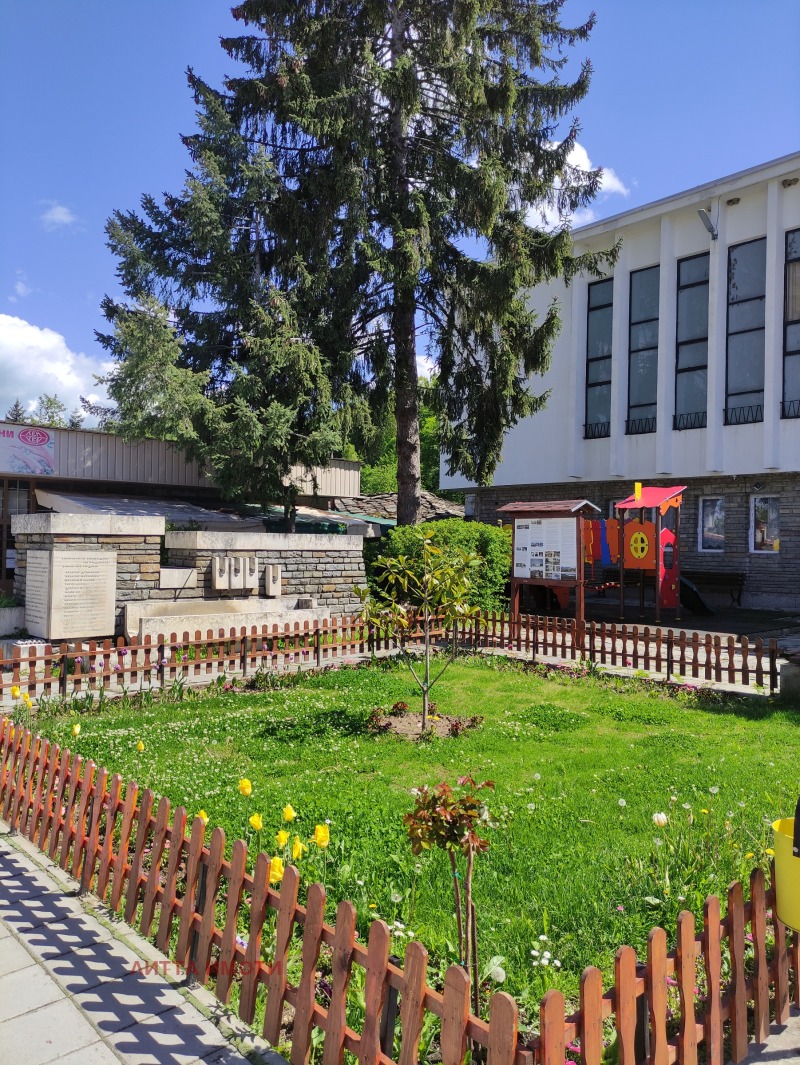 Til salg  Grund region Plovdiv , Bojkovo , 282 kvm | 77382817 - billede [7]