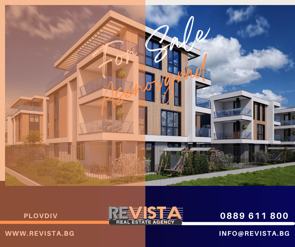 Продава 2-СТАЕН, гр. Асеновград, област Пловдив