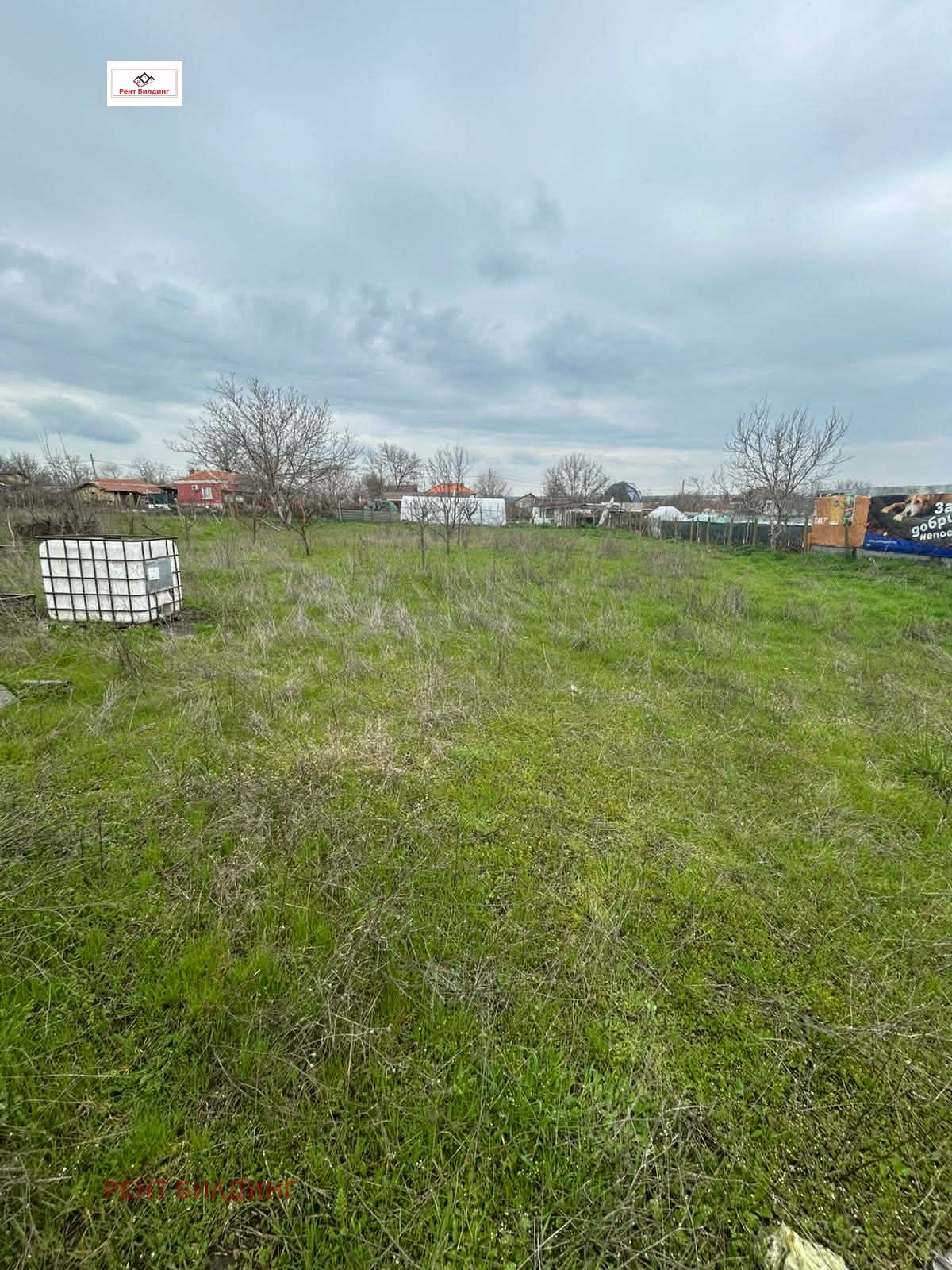 Продава КЪЩА, с. Ливада, област Бургас, снимка 11 - Къщи - 54073273