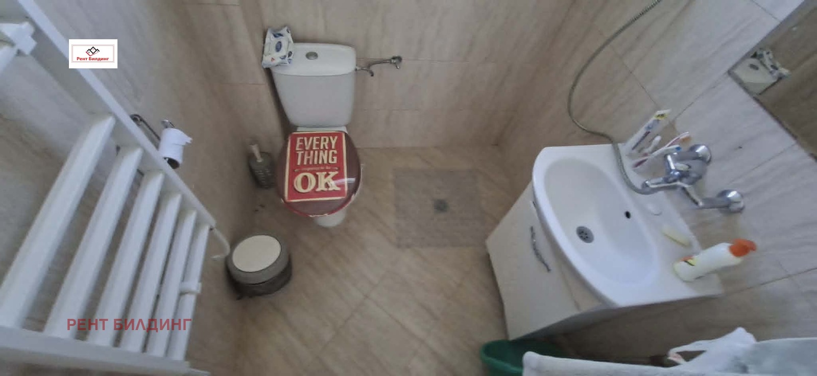 Продава КЪЩА, с. Ливада, област Бургас, снимка 11 - Къщи - 54073273