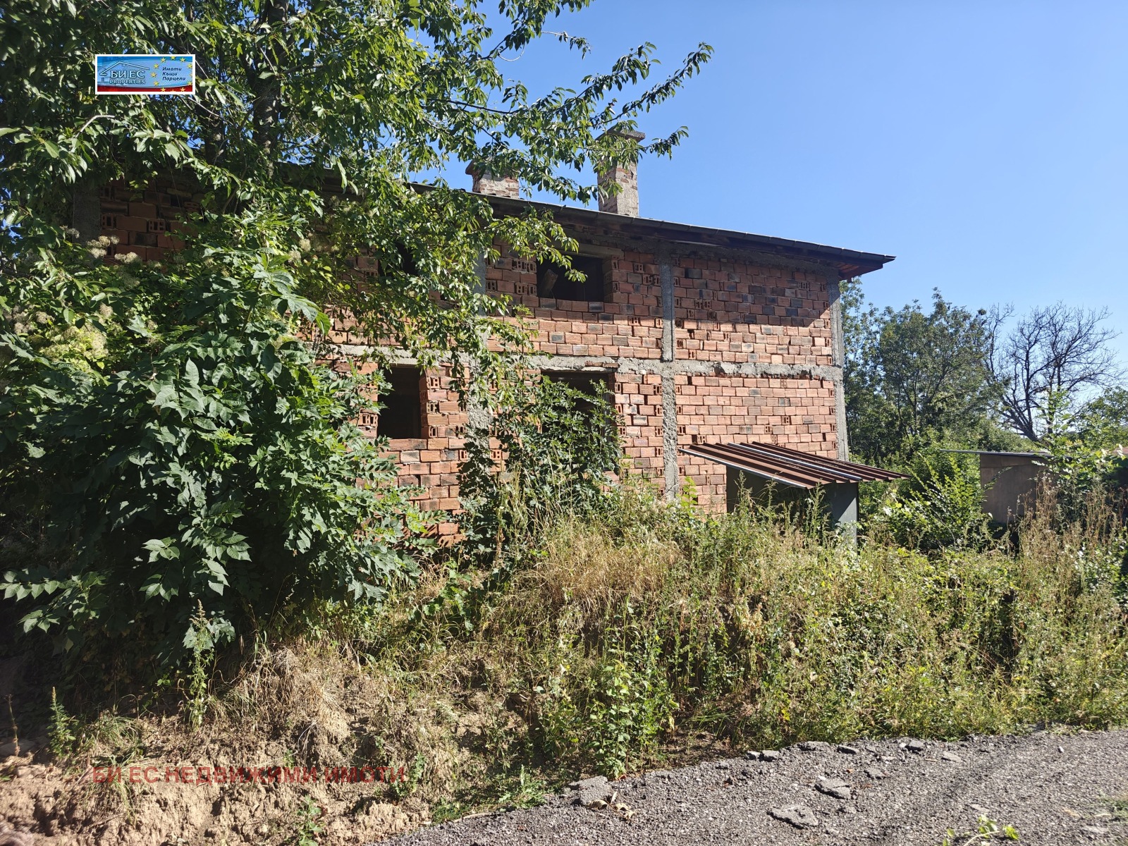 Продава КЪЩА, с. Долни Романци, област Перник, снимка 4 - Къщи - 55965309