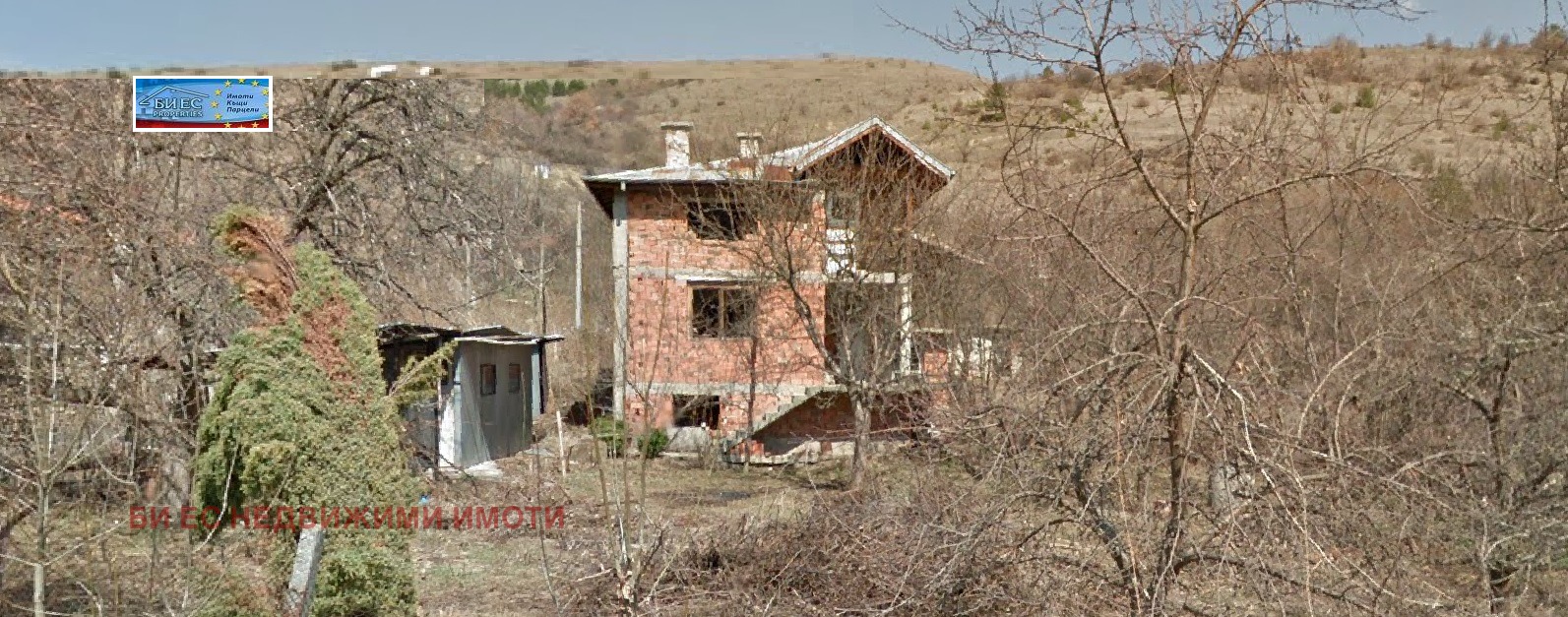 Продава КЪЩА, с. Долни Романци, област Перник