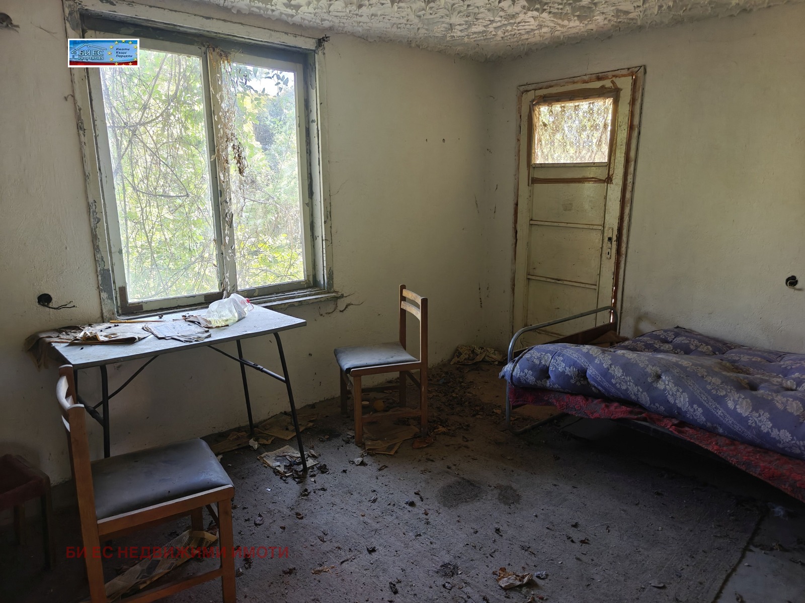 Продава КЪЩА, с. Долни Романци, област Перник, снимка 10 - Къщи - 55965309