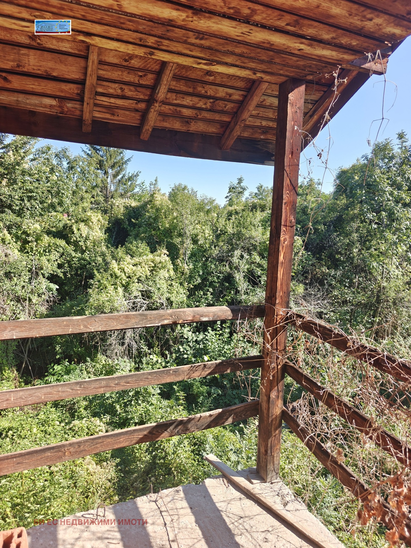Продава КЪЩА, с. Долни Романци, област Перник, снимка 12 - Къщи - 55965309